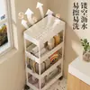 Estante de Almacenamiento para Huecos de Cocina de Pie Multicapa Ultradelgado para Refrigerador Uso Doméstico con Ruedas Estante de Almacenamiento para Artículos Varios de Baño Carrito Pequeño