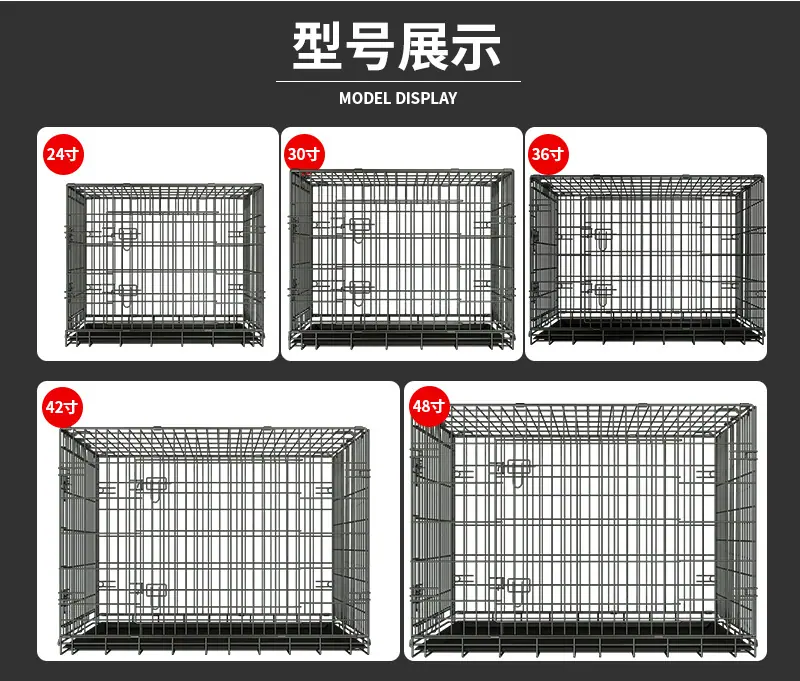 兴达折叠笼-详情页_05.jpg