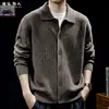 "Contiene Lana" Cárdigan de Punto con Solapa para Hombre Otoño/Invierno Nuevo Old Money Minimalista Cálido Casual Prendas de Punto Prendas de Abrigo