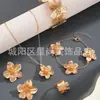 Set de 6 Piezas de Collar, Anillo, Pulsera y Aretes Florales para Mujer - Elegante Set de Moda para Mujeres