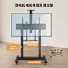 Soporte de TV Móvil de Pie con Ruedas, Soporte para Pantalla Grande, Acero Portante 1000*600, No Requiere Taladrar