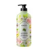 Gel de Ducha Fragancia Limpiadora Gardenia Qingling: Limpia, elimina el exceso de grasa, suaviza la piel y proporciona una fragancia de larga duración.