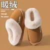 Chinelos Birkenstock para Mulheres, Novo Modelo Outono e Inverno 2026, Chinelos de Algodão Fechados na Ponta, Antiderrapantes, Sola Grossa, com Borda de Pelo, para Homens