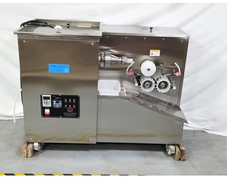 9克大蜜丸搓丸机9