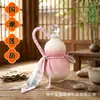 Garrafa de Vidro Personalizada em Formato de Cabaça Estilo Chinês, com Design de Boa Sorte e Prosperidade, Adequada para Viagens de Verão, Garrafa de Bebida Vazia