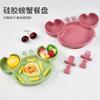 Plato de Cena para Niños Set de Vajilla para Alimentar Bol para Comida de Bebé Ventosa Silicona de Grado Alimenticio Vajilla Infantil
