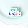 Acessórios de joias faça você mesmo Resina Simulação Mahjong Pingente Brincos de celebridades da Internet Brincos Pingente Chaveiro Acessórios Material