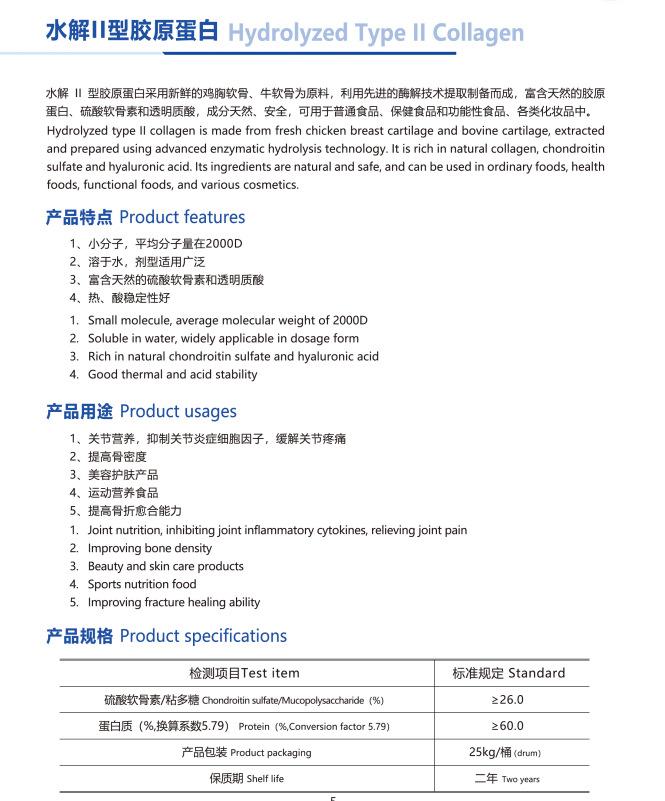 70ad912246a6171f7069d262138f66