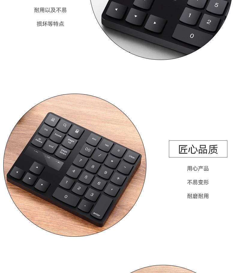 详情页_03
