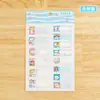 Pegatinas de Nombre para Niños de Preescolar, Pegatinas de Nombre para Bebés, Pegatinas de Etiquetas Impermeables de Dibujos Animados, Pegatinas de Marcado Manual para Estudiantes