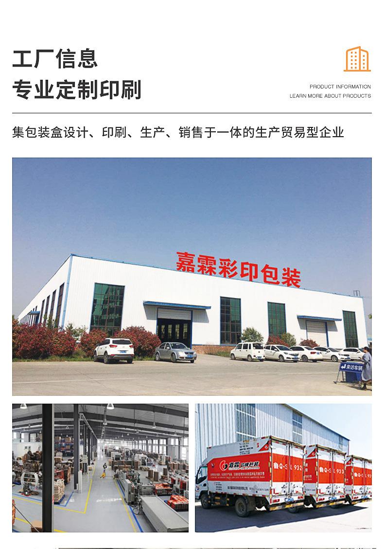 详情页化妆品1_15.jpg