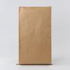 Bolsa compuesta de papel y plástico, disponible en stock, bolsa tejida de papel Kraft, personalizada, impermeable, a prueba de humedad, bolsa de embalaje de partículas químicas, venta al por mayor de fábrica