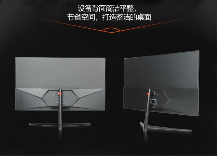 0010-24寸1K144电竞-横空出击队-源文件_05