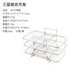 Grelha para Churrasco Airfryer Acessórios para Airfryer Rack para Cozinhar a Vapor Grelha de Aço Inoxidável Rede para Grelhar