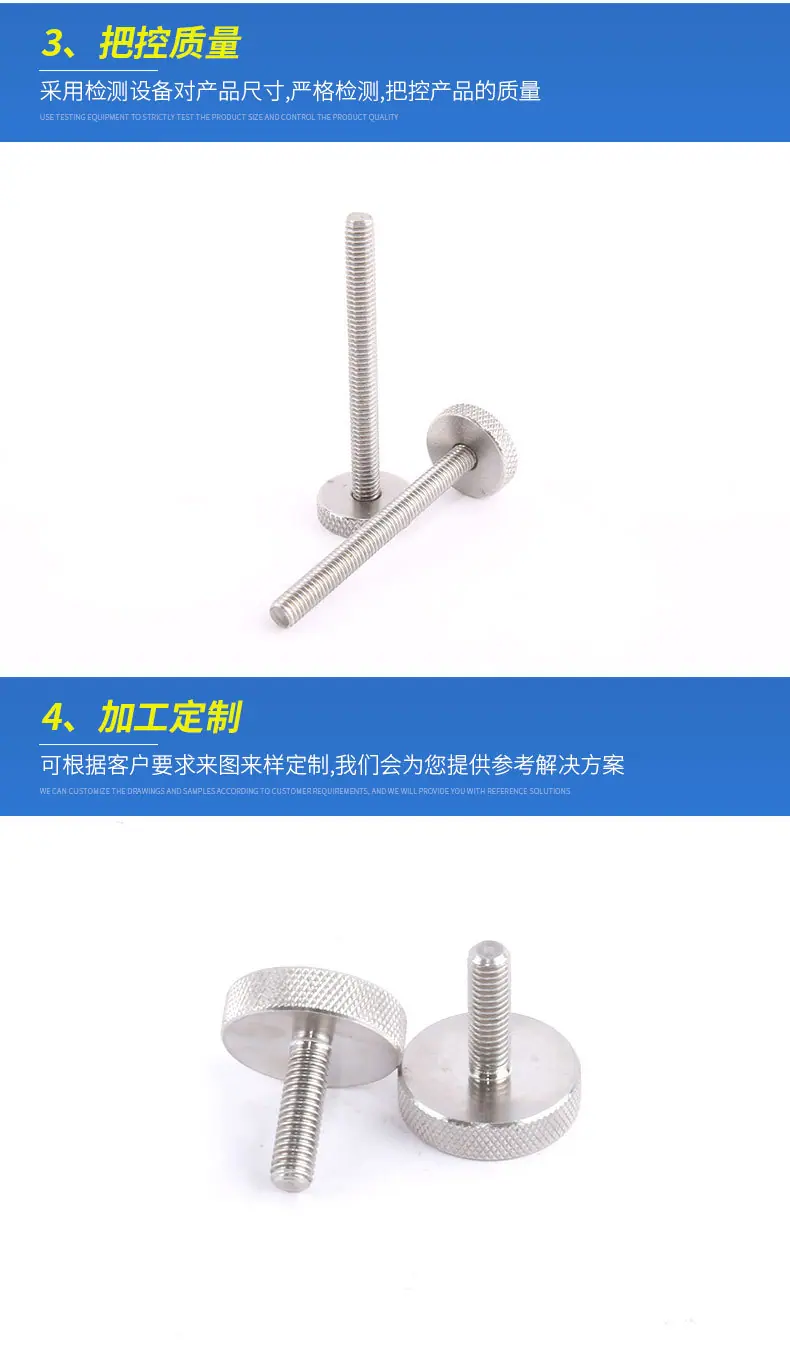 详情1_05.jpg