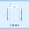 Adecuado para Huawei Kidsren's 4Pro Watch Cubierta Blanda Protectora Correa de Reloj Funda Colgante Accesorios de Película para Reloj Kidsren's