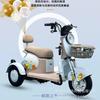 Nuevo triciclo eléctrico informal Dafu, pequeño triciclo de batería para mujeres y niños, triciclo eléctrico de moda.