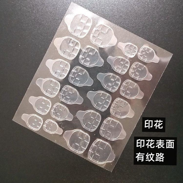 20210427_161903_070_副本