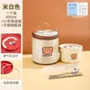 Olla pequeña para sopa de acero inoxidable 304, lonchera térmica, recipiente para alimentos apto para microondas, caja de comida portátil redonda para trabajadores de oficina