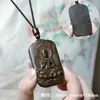 Collar Colgante Guanyin Tathagata Tallado en Sándalo Incrustado con Madera de Águila Estilo Pareja Estilo Chino Collar para Colgar del Cuello