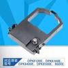 Fita DPK8100 de boa impressão DPK8300E DPK8400E DKP8500E 8600E DPK9500GA