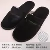 Pantuflas Desechables Antideslizantes para Hotel Pantuflas Desechables de Lino Engrosadas para Hotel y Casa de Huéspedes En Stock Venta al por Mayor Personalizada