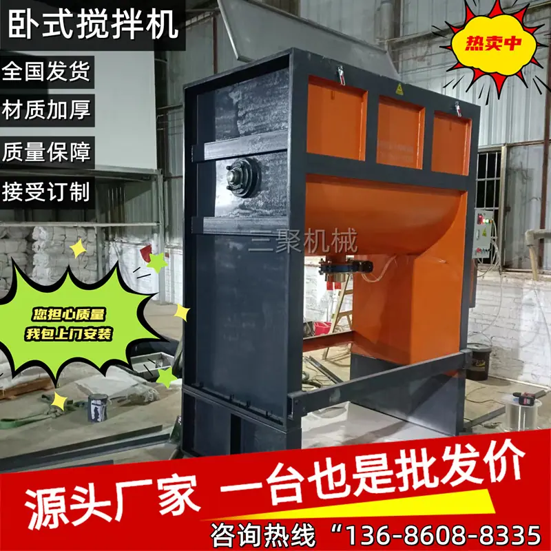 其他图片水印20220510160848.png