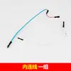 Accesorios para Caldera Eléctrica de Agua Caliente Olla para Cocinar al Vapor Cable de Alimentación 10A/16A Luz Indicadora Protección contra Ebullición en Seco Interruptor de Control de Temperatura