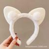 Otoño e Invierno Nuevo Diadema de Felpa de Oso Fresa para Lavar la Cara, Diadema de Presión para el Cabello, Linda Diadema, Accesorios para el Cabello de Oso Peludo para Mujer