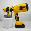 Pistola de Pintura Elétrica 21V Fornecimento Direto da Fábrica Fonte Transfronteiriça Alta Potência Alta Atomização Sem Ar Pistola de Pintura Profissional Grau Industrial