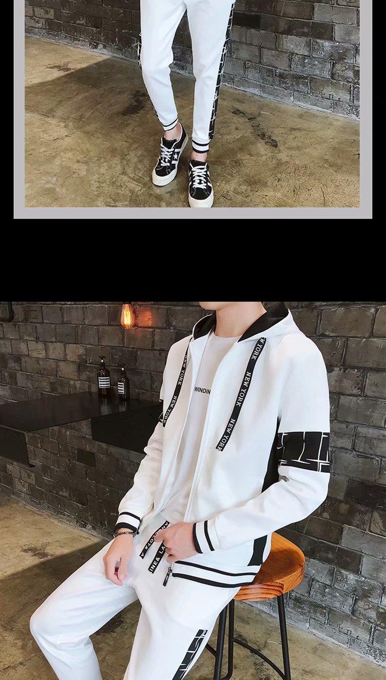 201912272914847811443977