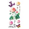 Mujer Tatuaje Temporal Adhesivo Arte Corporal Adhesivo de Tatuaje 3D Mariposa Rosa Pluma Tatuaje Impermeable