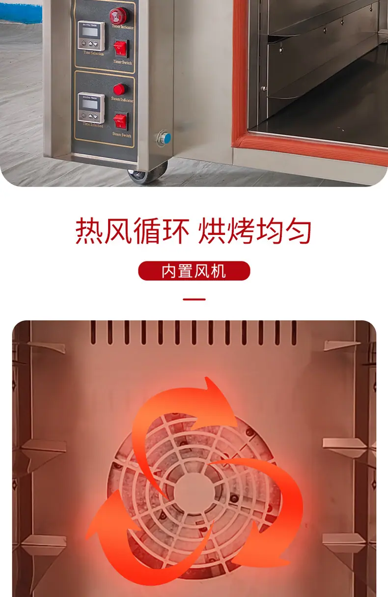 详情-09