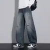 Novos Jeans Masculinos Retro Americano High Street Outono 2026, Calças Largas Retas Tendência