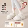 Calcetines de Dibujos Animados para Niños Otoño e Invierno de 25 Años, Calcetines Gruesos Calientes de Invierno con Forro de Felpa, Calcetines de Toalla de Caña Media Unisex para Niños