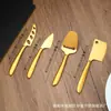 Amazon Juego de Cuchillos para Queso de Acero Inoxidable de Cuatro Piezas Rallador de Queso Multifuncional Cuchillo para Pan y Mantequilla Juego de Repostería