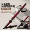 Barra de entrenamiento de fuerza para brazos ajustable en cinco niveles, 20-70 kg, con resortes engrosados, para uso en casa, diseñada para el entrenamiento de fuerza de brazos para hombres
