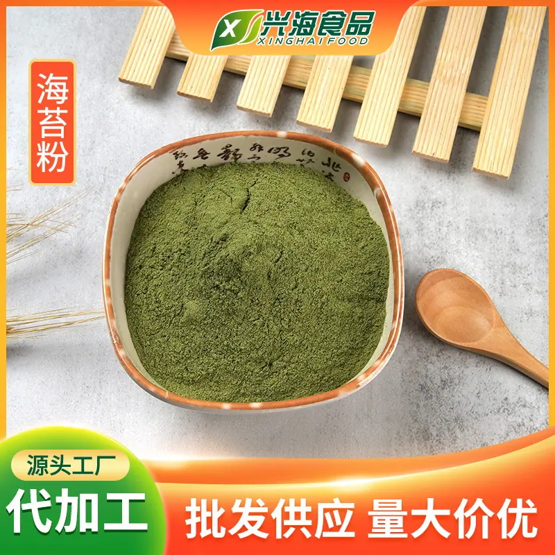 主图1.JPG