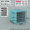 Gabinete de Archivos de Escritorio Tipo Cajón de Acero para Cosméticos y Accesorios Caja de Almacenamiento Multicapa A4 Gabinete de Almacenamiento para Oficina
