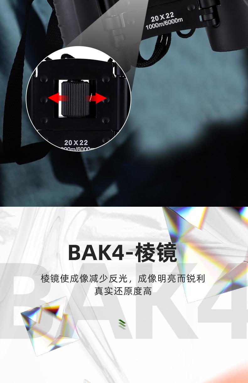详情页_09.jpg