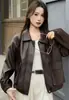 Chaqueta de cuero para mujer 2026 otoño nueva estilo coreano casual holgada adelgazante versátil manga larga chaqueta biker chaqueta de cuero PU ropa de mujer