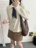 Cárdigan de punto con cuello estilo francés para mujer, nueva colección otoño e invierno, estilo delicado con corbata de lazo, suéter holgado y suave, prenda de abrigo para mujer