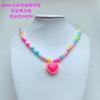 Collar con colgante de cuentas de crema para niños con dibujos animados transfronterizos, joyería hecha a mano para niñas coreanas, collar de sirena con cola de pez