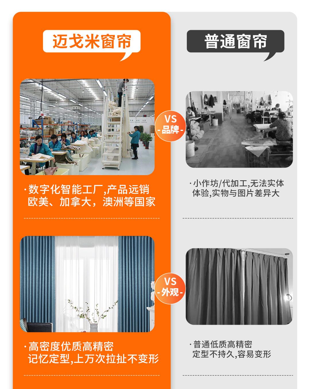 续作_07.jpg