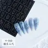 Pegatinas Huecas para Uñas Plantilla de Doble Uso Corazón Mariposa Patrón Francés Pegatinas para Aerógrafo Calcomanías para Uñas Venta al por Mayor