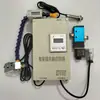 Dispositivo de Soplado Automático Prensa Punzonadora Material de Soplado Máquina de Golpeteo Virutas de Soplado Pulverización de Aceite 24V Bidireccional Ajustable en Tiempo Microcomputadora