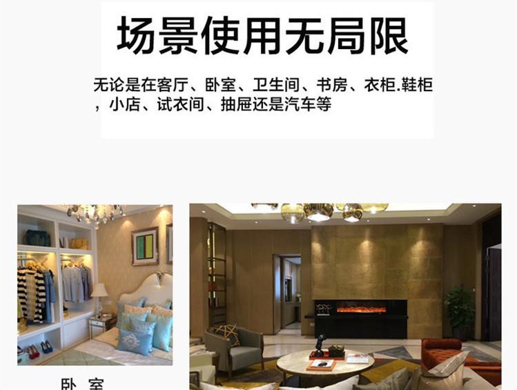 12142629715_1993318601_副本
