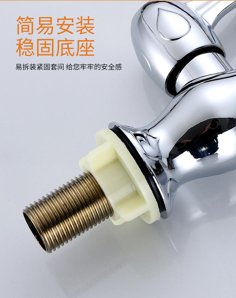 立式单冷菜盆多合_09