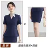 Verão 2026 Novo Estilo Fino Casual Elegante Azul Manga Curta Conjunto Profissional com Saia Bodycon para Mulheres