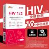 Prueba de Sangre VIH Aotai Tiras de Prueba VIH para Enfermedades Infecciosas y Enfermedades de Transmisión Sexual, Autoprueba Rápida en Casa para 1 Persona, Incluye Aguja para Recolección de Sangre